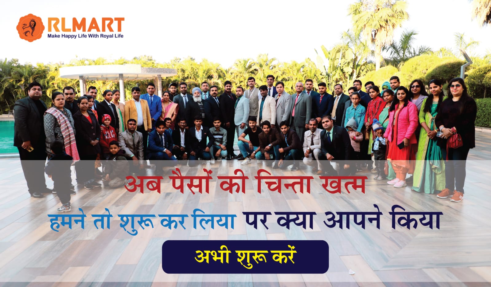 Earn Money Online