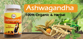 ASHWAGANDHA COFFE